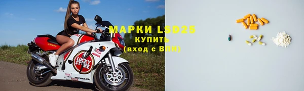 бошки Верхний Тагил